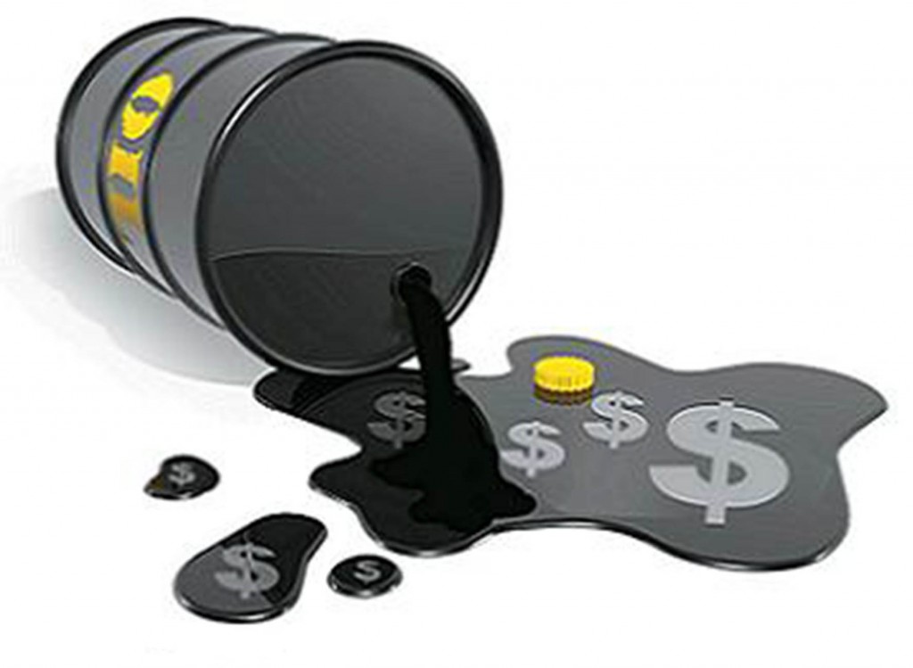 precios del petroleo