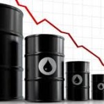 Precio barril de petróleo
