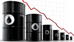 Precio barril de petróleo