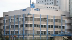 Sede de La OPEP