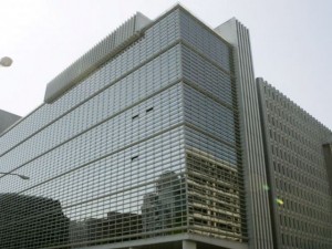 Sede del Banco Mundial