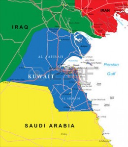 Mapa de Kuwait