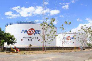 RECOPE – Plantel La Garita 