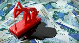 Precio del petróleo